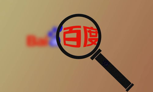 将蒙蜘蛛池